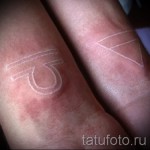 Mérleg csillagkép tetoválás - fotó példa 13122015 6. szám