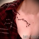 tetoválás csillagkép Mérleg - fotó példa 13122015 11. sz