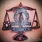 Tetoválás horoszkóp mérlegek - Fotó példa a 13122015 számra 4