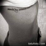 снимка на татуировка Виктория Дайнеко от 02.07.2018 г. №005 - татуировка Виктория Дайнеко -