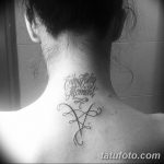 снимка Татуировка Виктория Дайнеко от 02.07.2018 г. №003 - Татуировка Виктория Дайнеко -