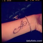 снимка Татуировка Виктория Дайнеко от 02.07.2018 г. №001 - Татуировка Виктория Дайнеко -