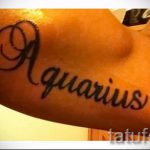 Vízöntő tetoválás a karon - fotó - példa egy kész tetoválásra 01082016 5142 tatufoto.ru