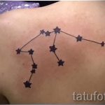Vízöntő csillag tetoválás - fotó - példa a kész tetoválásra 01082016 1153 tatufoto.ru