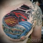 Vízöntő tetoválás felirat - fotó - un exemple du tatouage fini 01082016 1011 tatufoto.ru