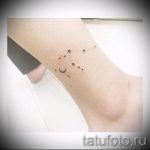Vízöntő tetoválás - fotó - példa a kész tetoválásra 01082016 1021 tatufoto.ru