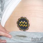 Tätowierung in Form von Wassermann - Foto - ein Beispiel für die fertigen Tätowierung 01082016 1047 tatufoto.com