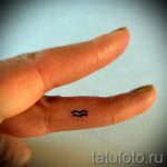 Wassermann Symbol Tattoo - Foto - ein Beispiel für die fertigen Tätowierung 01082016 1052 tatufoto.com