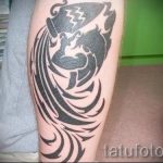 Wassermann Tätowierung auf seinem Unterarm - Foto - ein Beispiel für die fertigen Tätowierung 01082016 1053 tatufoto.com