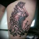Wassermann Tattoo auf seinem Arm - Foto - ein Beispiel für die fertigen Tätowierung 01082016 2059 tatufoto.com