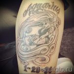 Wassermann Tattoo auf seinem Bein - ein Foto - ein Beispiel für die fertigen Tätowierung 01082016 1060 tatufoto.com