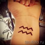 Wassermann -Zeichen Tattoo Bilder - ein Beispiel für die fertigen Tätowierung 01082016 1068 tatufoto.com