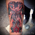 Vízöntő tetoválás - fotó - példa a kész tetoválásra a 01082016 1078 tatufoto.ru oldalról