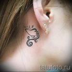 Vízöntő tetoválás - menő fotó - példa a kész tetoválásra a 01082016 7087 tatufoto.ru