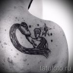 Vízöntő tetoválás - menő fotó - példa a kész tetoválásra a 01082016 8088 tatufoto.ru
