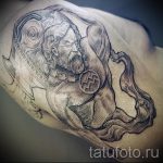 Vízöntő tetoválás - menő fotó - példa a kész tetoválásra a 01082016 9089 tatufoto.ru
