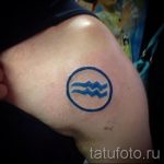 Vízöntő tetoválás - menő fotó - példa a kész tetoválásra a 01082016 25105 tatufoto.ru