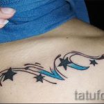 Vízöntő tetoválás lányoknak - fotó - példa a kész tetoválásra 01082016 3113 tatufoto.ru