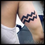 Vízöntő tetoválás az alkaron - fotó - példa a kész tetoválásra 01082016 2136 tatufoto.ru