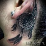 Dreamcatcher tetoválás a fül mögött - fotók a kész tetoválásokról 1