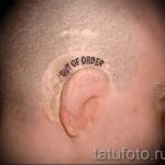 tetoválás a fül mögött férfiaknak - fotók a kész tetoválásról 2