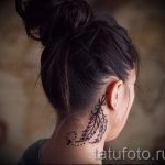 Tattoo hinter dem Ohr für die Mädchen - Bilder von Tattoos Optionen abgeschlossen 2