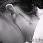a fül mögötti tetoválások lányoknak - fotók a kész tetoválási lehetőségekről 23