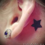 csillag tetoválás a fül mögött - fotók a kész tetoválásokról 7