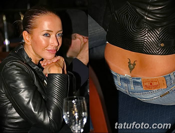 снимка Татуировка на Жана Фриске от 17.04.2018 №008 - Татуировка на Жана Фриске -