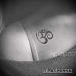 Foto tatoveringsskilt - 23062017 - eksempel - 132 Tatoveringsskilt symbol_