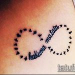 Foto tatoveringsskilt - 23062017 - eksempel - 134 Tatoveringsskilt symbol_