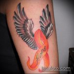 Foto tatoveringsskilt - 23062017 - eksempel - 135 tatoveringsskilt symbol_