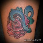 Foto tatoveringsskilt - 23062017 - eksempel - 141 Tatoveringsskilt symbol_