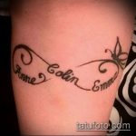 Foto tatoveringsskilt - 23062017 - eksempel - 143 Tatoveringsskilt symbol_