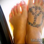 Foto tatoveringsskilt - 23062017 - eksempel - 147 Tatoveringsskilt symbol_