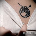 Foto tatovering tegn - 23062017 - eksempel - 162 Tattoo tegn symbol_