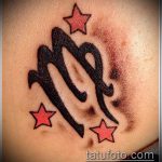 Foto tatoveringsskilt - 23062017 - eksempel - 016 Tatoveringsskilt symbol_