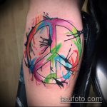 Foto tatoveringsskilt - 23062017 - eksempel - 035 Tatoveringsskilt symbol_