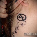 Foto tatoveringsskilt - 23062017 - eksempel - 041 Tatoveringsskilt symbol_