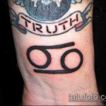 Foto tatoveringsskilt - 23062017 - eksempel - 043 Tatoveringsskilt symbol_