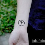 Foto tatoveringsskilt - 23062017 - eksempel - 047 Tatoveringsskilt symbol_
