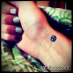 Foto tatoveringsskilt - 23062017 - eksempel - 051 Tatoveringsskilt symbol_