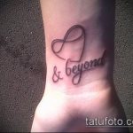 Foto tatoveringsskilt - 23062017 - eksempel - 085 Tatoveringsskilt symbol_