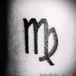 Foto tatoveringsskilt - 23062017 - eksempel - 090 Tatoveringsskilt symbol_