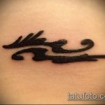 Foto tatoveringsskilt - 23062017 - eksempel - 099 Tatoveringsskilt symbol_