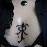 Foto tatoveringsskilt - 23062017 - eksempel - 111 tatoveringsskilt symbol_