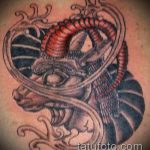 Foto tatoveringsskilt - 23062017 - eksempel - 112 tatoveringsskilt symbol_