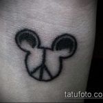 Foto tatoveringsskilt - 23062017 - eksempel - 118 tatoveringsskilt symbol_