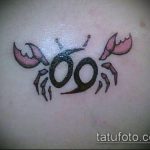 Foto tatoveringsskilt - 23062017 - eksempel - 120 tatoveringsskilt symbol_