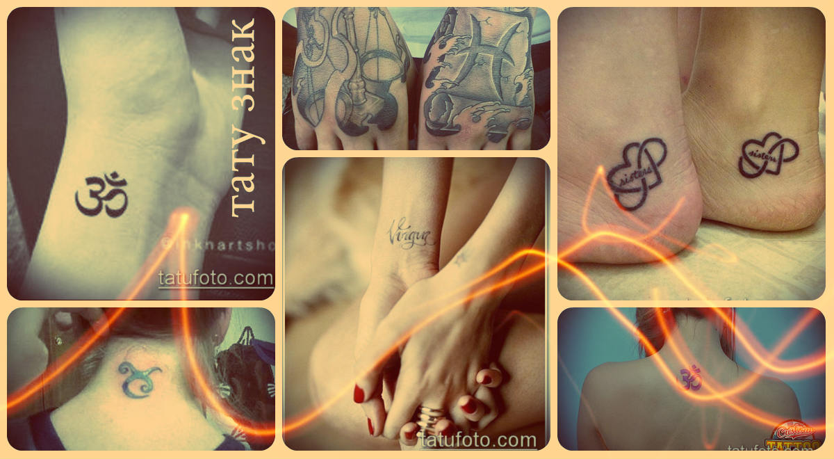 Tatoveringsskilt - fotos af færdige tatoveringsdesigner - udvalg